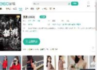 怒潮 (2023)-更新更全更受欢迎的影视网站-在线观看