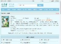 锦绣农女最新章节,锦绣农女无弹窗 - 文学馆