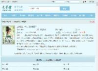 庶女重生：大人今日断案否？全文免费阅读,庶女重生：大人今日断案否？完整版 - 文学馆