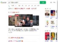 近万个高仿labubu被扣留_360搜索