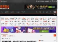 续航焦虑终结者！全新宝马iX3信息公布：纯电能跑900公里 _ 游民星空 GamerSky.com