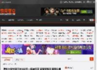 清华大学校河河水168元一瓶被狂买 商家称每天膜拜IQ爆表 _ 游民星空 GamerSky.com
