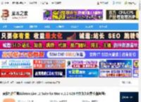 Ableton Live 12下载 音乐制作工具Ableton Live 12 Suite for Mac v12.2 U2B 中文永久免费版(附教程) 下载-脚本之家