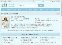 四合院，傻柱：我这辈子父母双全最新章节,四合院，傻柱：我这辈子父母双全无弹窗 - 文学馆