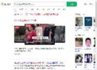 带妈妈遗照高考男生父亲发声_360搜索