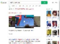 2学生被充气城堡卷上天骨折_360搜索