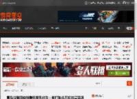 喜马拉雅回应被腾讯音乐收购：单打独斗不如共享资源 _ 游民星空 GamerSky.com