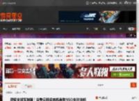 带瘫全球互联网！谷歌云服务宕机导致NSO全球中断 _ 游民星空 GamerSky.com