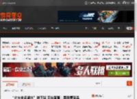 “北大未名湖水”被下架 平台客服：是禁售商品 _ 游民星空 GamerSky.com