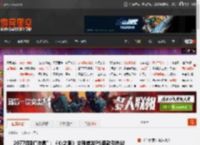 2077级别\待遇\：《心之眼》灾难首发PS退款引热议 _ 游民星空 GamerSky.com
