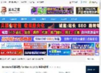 RemNote Mac版下载 RemNote(思维导图) for Mac v1.19.51 苹果电脑版 下载-脚本之家