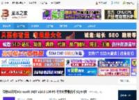 .NET10.0官方下载 微软AI开发Microsoft .NET V10.0.100 P5 中文免费最新版 32/64位 下载-脚本之家