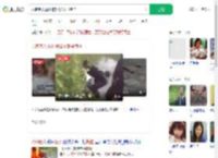 八旬老人落水被82岁邻居拽住_360搜索