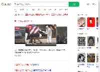 美国接连发现13具尸体_360搜索