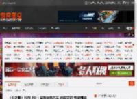 《心之眼》IGN 4分：画面华而不实 内容空洞 性能糟糕 _ 游民星空 GamerSky.com