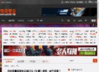日本写真偶像东云海COS《剑星》伊芙：较为还原！ _ 游民星空 GamerSky.com