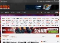 索尼并不担心Switch2：PS5在大屏幕上的沉浸式体验独一无二 _ 游民星空 GamerSky.com