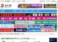腾讯云企业网盘下载 腾讯云企业网盘PC电脑客户端 v2.11.2-141 官方安装版 下载-脚本之家