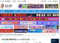 ToDesk绿色版下载 ToDesk精简版(远程协助软件) v4.7.8.0 绿色免安装版 下载-脚本之家