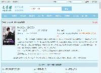 我入狱五年，出狱已无敌最新章节,我入狱五年，出狱已无敌无弹窗 - 文学馆