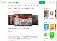 印航母公司为每名死者赔1千万_360搜索