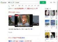 专家分析印度坠机事故原因_360搜索