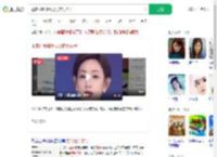 顾客打赏骑手要女店员袜子_360搜索