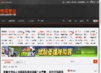甲骨文创始人埃里森跃居全球第二大富豪： 仅次于马斯克 _ 游民星空 GamerSky.com
