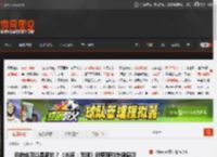 旧的也可以是新的？《光环：无限》新更新引外媒感叹 _ 游民星空 GamerSky.com
