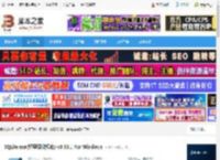 sqlite3.exe官方下载 SQLite.exe(轻量级数据库) v3.50.1 For Windows 下载-脚本之家