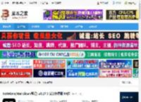 NoteGen下载 NoteGen(Markdown笔记) v0.17.3 安装免费版 64位 下载-脚本之家