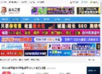 解压缩软件下载 金舟rar解压缩(专业压缩/解压)v5.1.6 官方安装版 下载-脚本之家