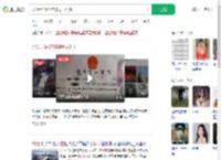 办硕士学位7年骗同学51万_360搜索