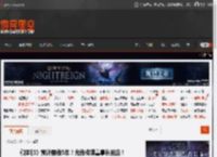 《哪吒3》预计要做5年！光线传媒董事长回应！ _ 游民星空 GamerSky.com
