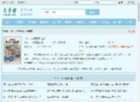 1968：从养殖开始奋斗最新章节,1968：从养殖开始奋斗无弹窗 - 文学馆