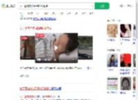 女子遭挟持被捅隆胸假体救命_360搜索