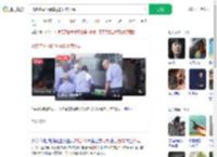 40多名司机抬车救援外卖小哥_360搜索