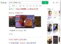 93岁老人离婚称老伴没上进心_360搜索