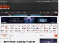 尊界S800大定突破千台 余承东透露70%为百万顶配 _ 游民星空 GamerSky.com