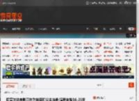 曝塞尔达电影正在为林克和公主选角:演员年龄16-23岁 _ 游民星空 GamerSky.com