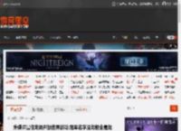 外媒评最佳龙类开放世界游戏:冠军名字没龙但全是龙 _ 游民星空 GamerSky.com