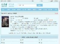 全家背刺，唯有自己暴富才最香全文免费阅读,全家背刺，唯有自己暴富才最香完整版 - 文学馆