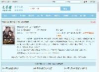 顶级杀手到八零：这个兵王我要了全文免费阅读,顶级杀手到八零：这个兵王我要了完整版 - 文学馆