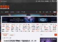 Switch2三种游戏卡带曝光！代码分别为LB、LP、LN _ 游民星空 GamerSky.com