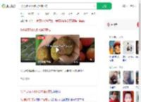 8岁男孩花1万多买26箱荔枝_360搜索