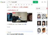 女子常年为全家做饭确诊肺癌_360搜索