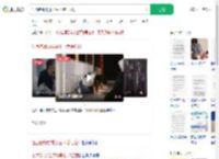 江西老师要求学生下跪写检讨_360搜索