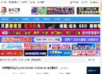 vc运行库合集下载 微软常用运行库合集2025 32/64位 v2025(05.30) 官方最新版 下载-脚本之家