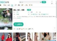 那山、那人、那狗-更新更全更受欢迎的影视网站-在线观看