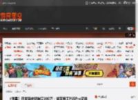 《剑星》开发商庆祝销量300万：送完员工PS5Pro又送NS2！ _ 游民星空 GamerSky.com
